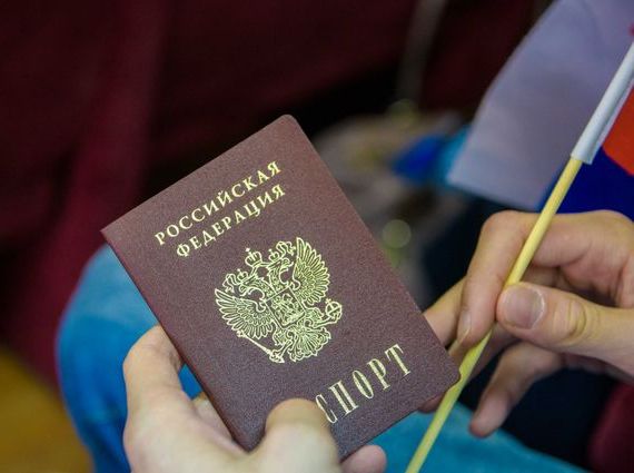 прописка в Сегеже
